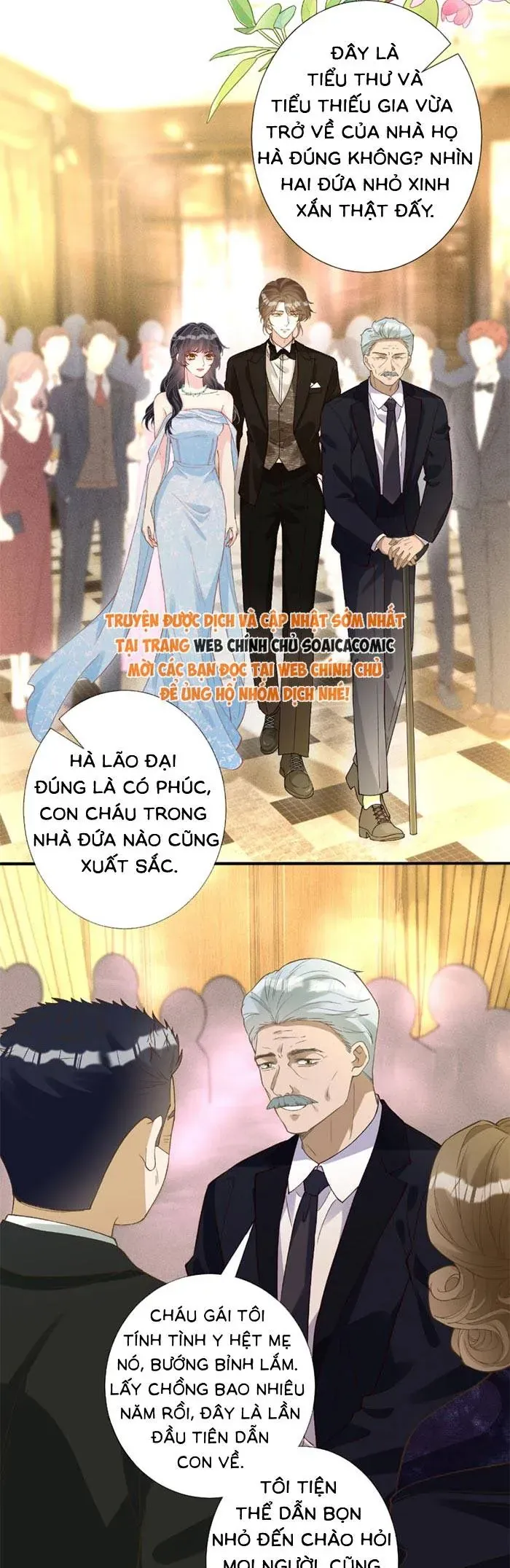 Ôm Khẩn Tiểu Mã Giáp Của Tôi - Chapter 405 - Page 3