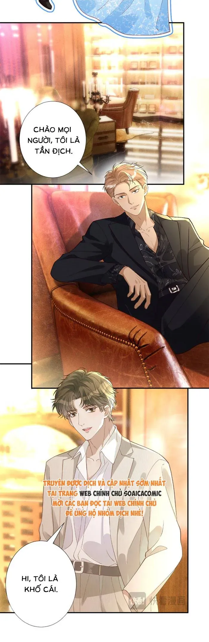 Ôm Khẩn Tiểu Mã Giáp Của Tôi - Chapter 405 - Page 5