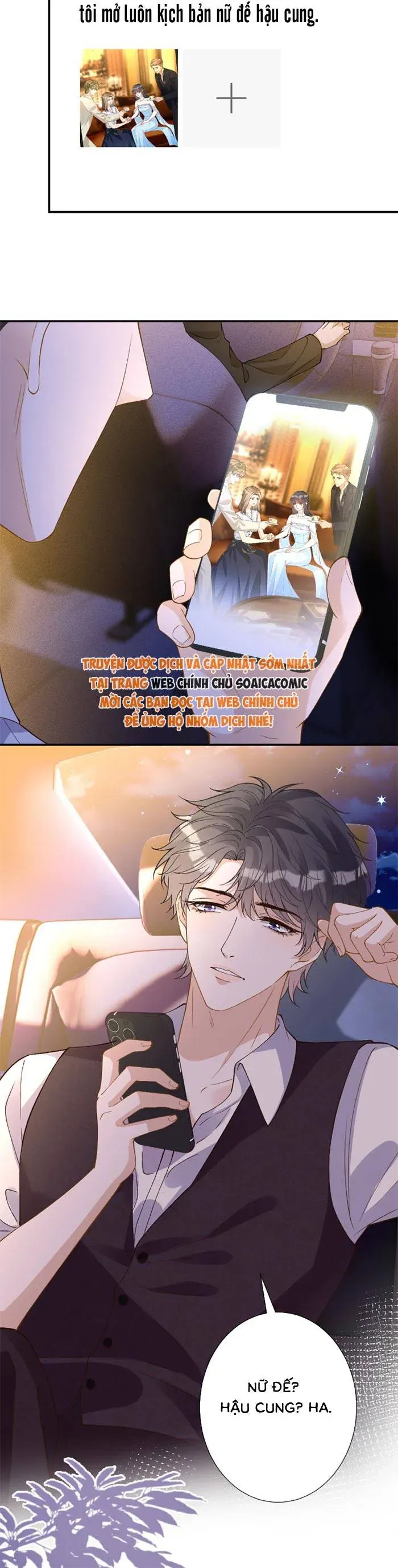 Ôm Khẩn Tiểu Mã Giáp Của Tôi - Chapter 405 - Page 8