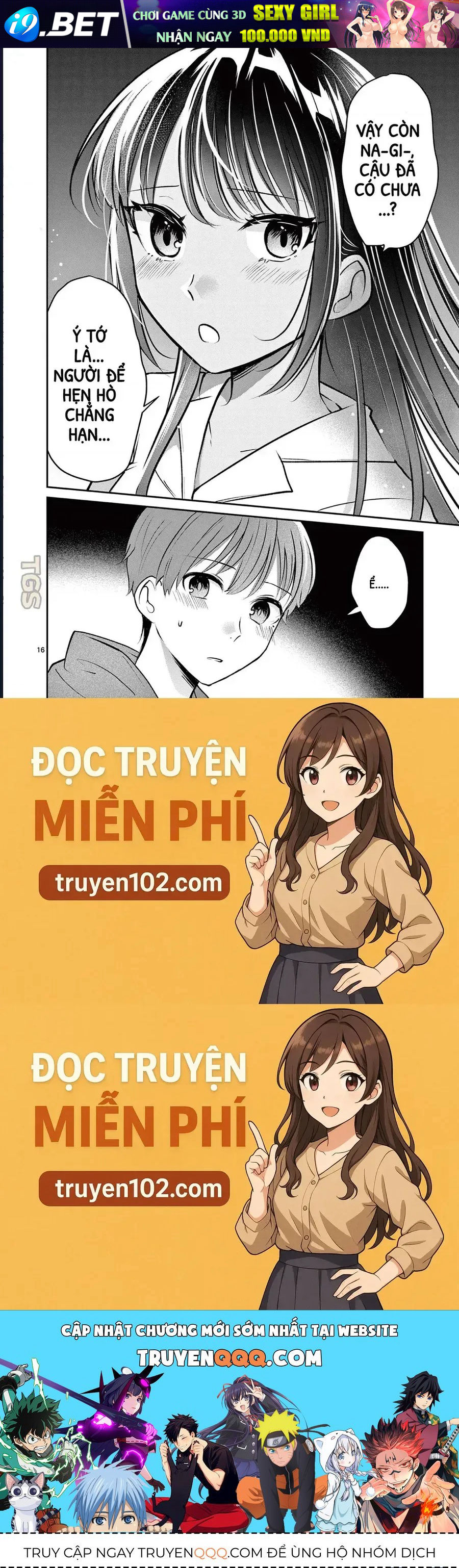 Nangoku ! Yuta Girl - Chapter 25 - Page 16