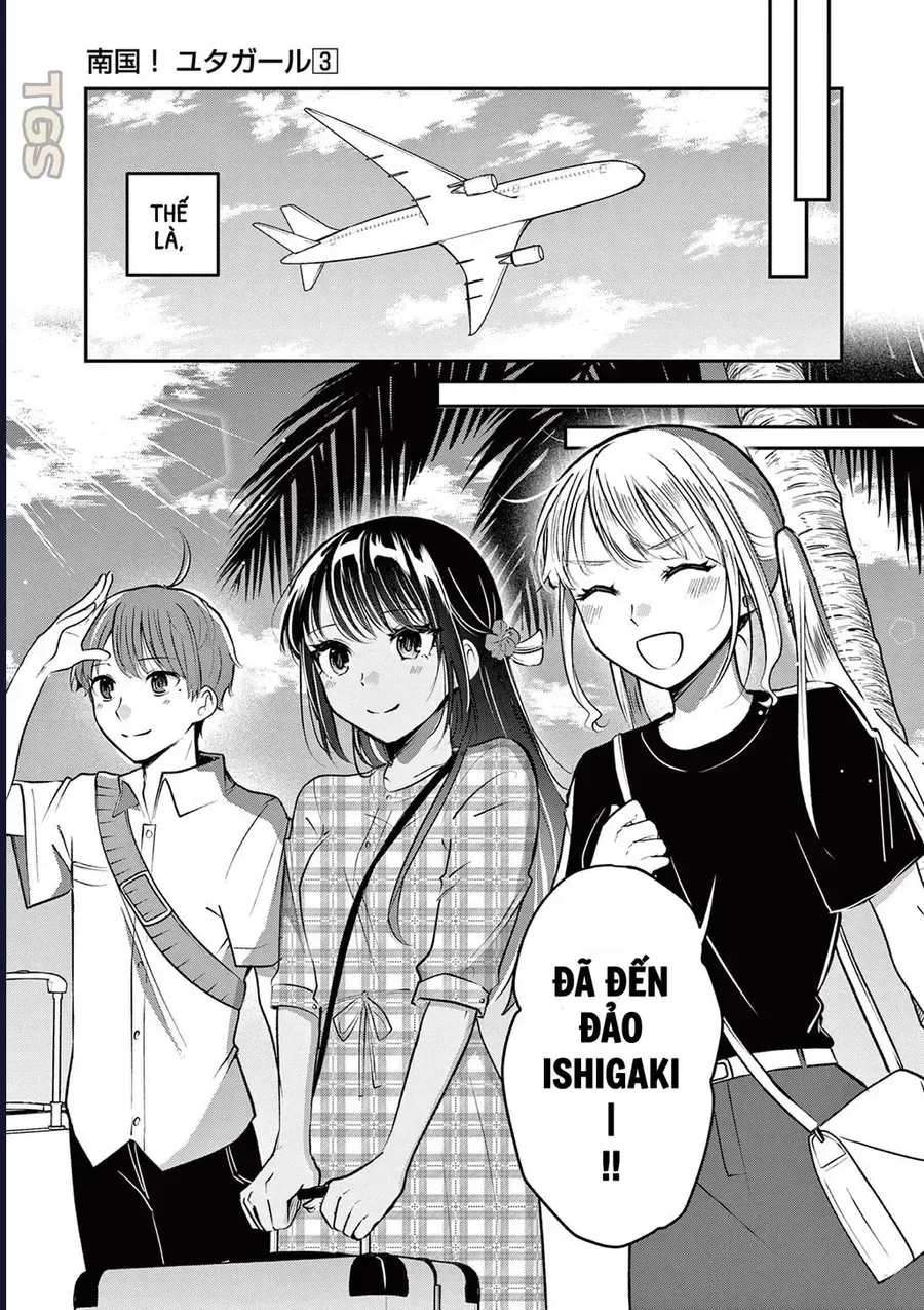 Nangoku ! Yuta Girl - Chapter 25 - Page 3