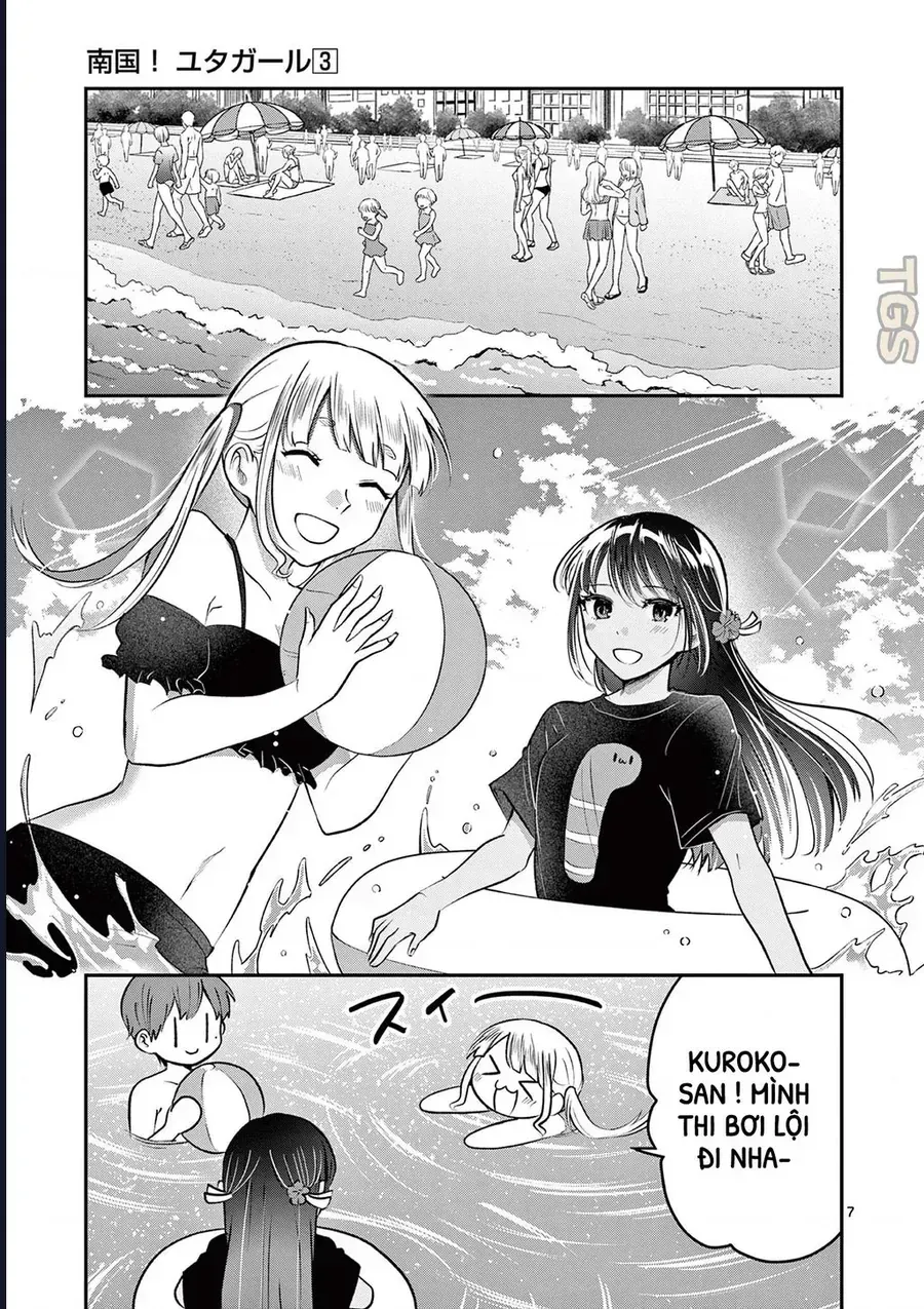 Nangoku ! Yuta Girl - Chapter 25 - Page 7