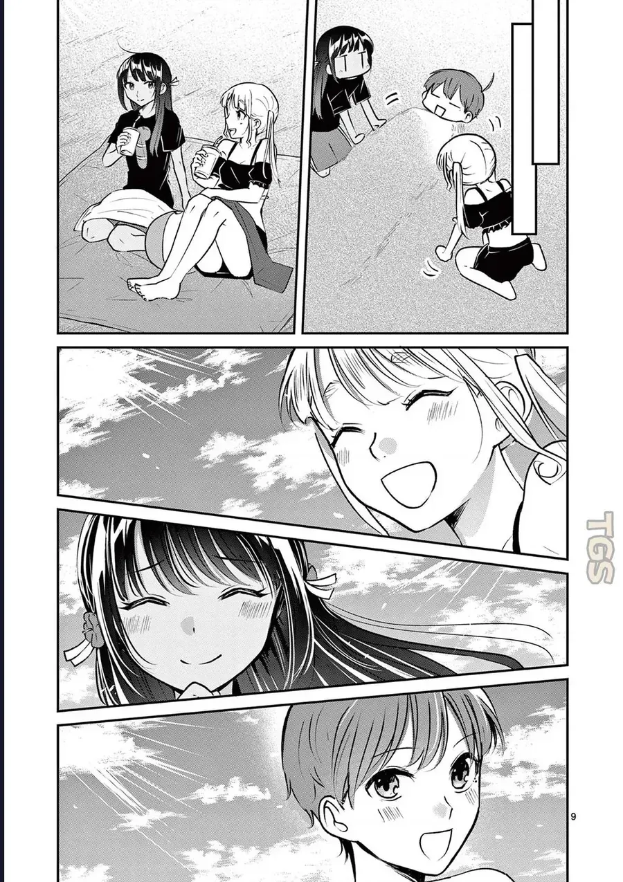 Nangoku ! Yuta Girl - Chapter 25 - Page 9