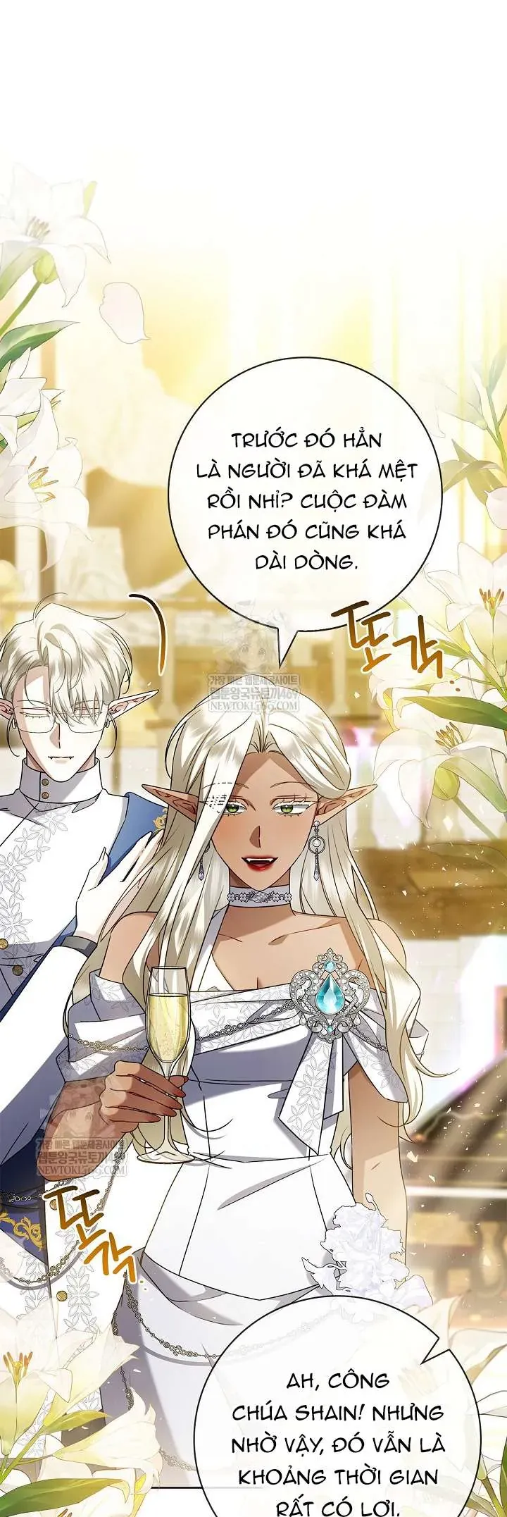 Xin Lỗi Vì Tôi Không Thể Rời Mắt Khỏi Vẻ Ngoài Của Ngài - Chapter 52 - Page 13