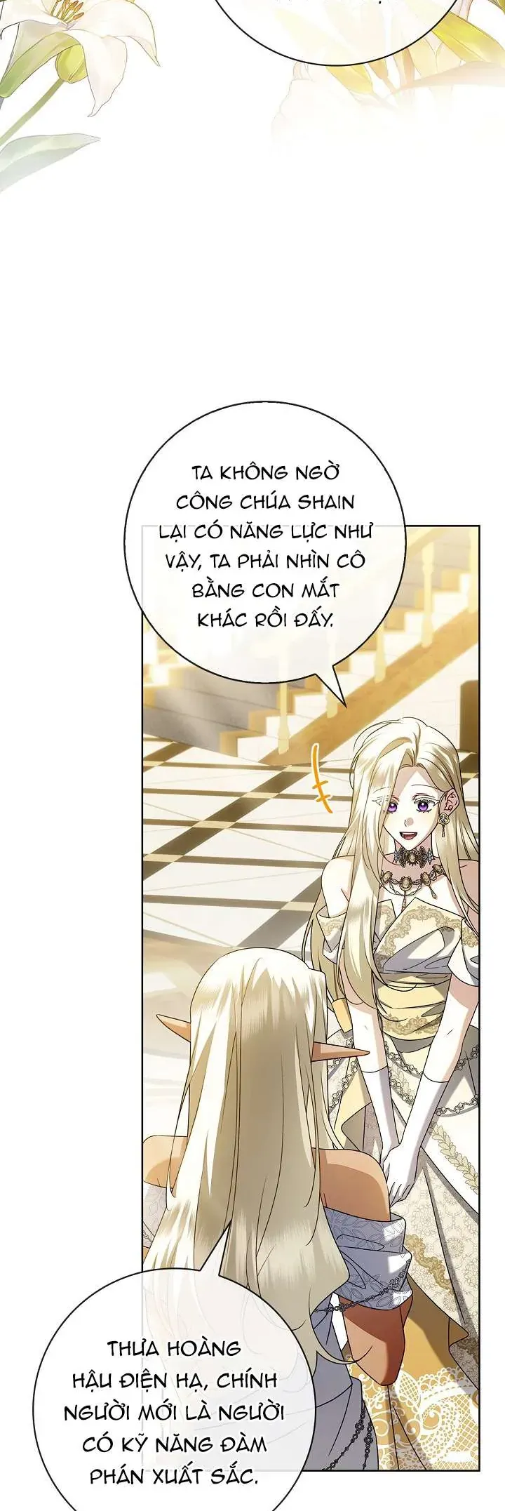 Xin Lỗi Vì Tôi Không Thể Rời Mắt Khỏi Vẻ Ngoài Của Ngài - Chapter 52 - Page 14