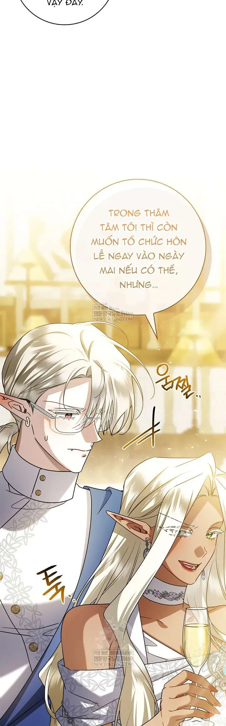 Xin Lỗi Vì Tôi Không Thể Rời Mắt Khỏi Vẻ Ngoài Của Ngài - Chapter 52 - Page 17