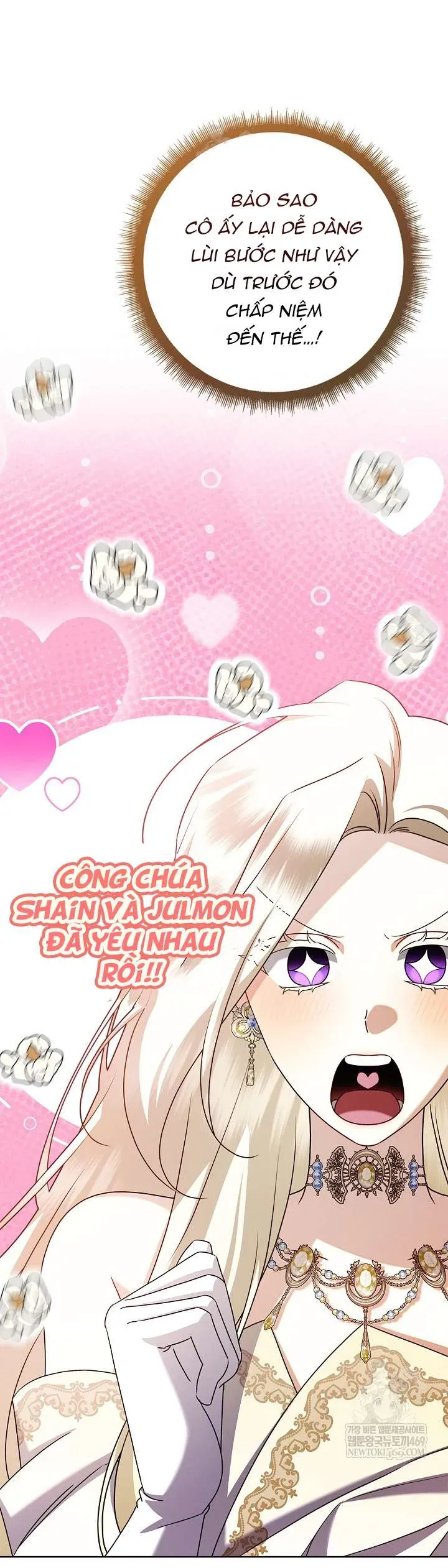 Xin Lỗi Vì Tôi Không Thể Rời Mắt Khỏi Vẻ Ngoài Của Ngài - Chapter 52 - Page 19