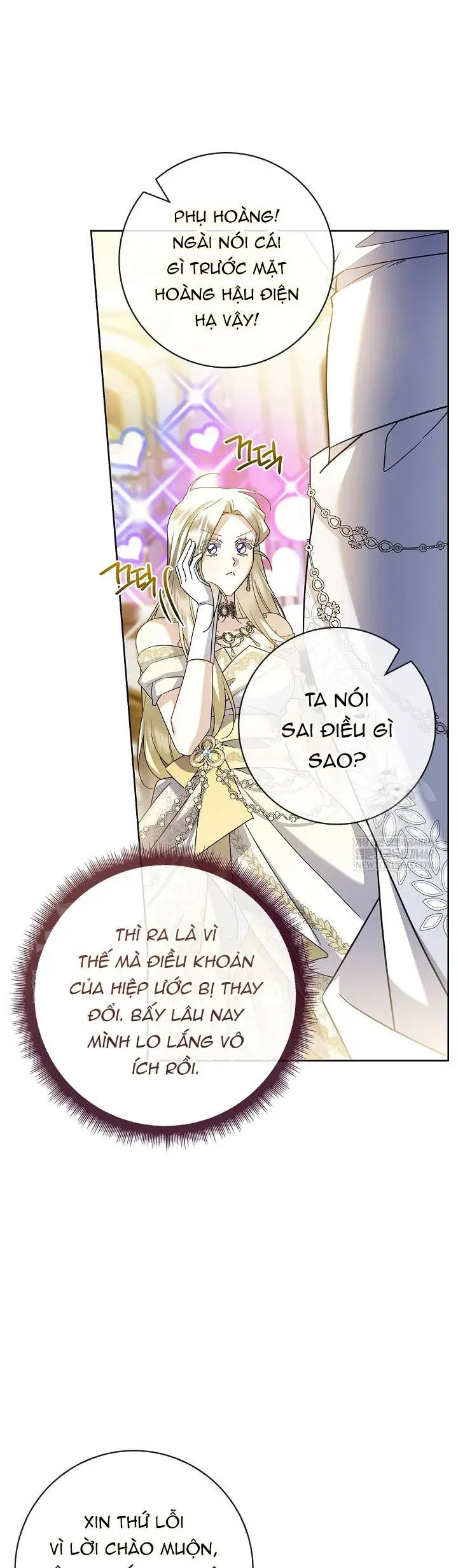 Xin Lỗi Vì Tôi Không Thể Rời Mắt Khỏi Vẻ Ngoài Của Ngài - Chapter 52 - Page 22