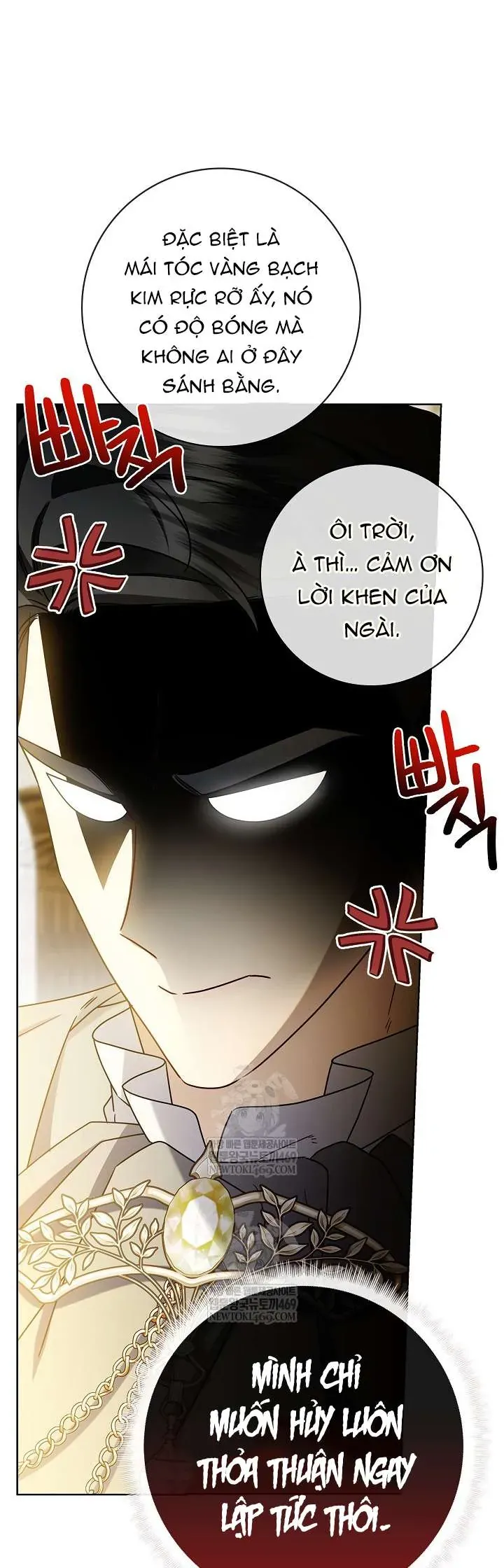 Xin Lỗi Vì Tôi Không Thể Rời Mắt Khỏi Vẻ Ngoài Của Ngài - Chapter 52 - Page 36