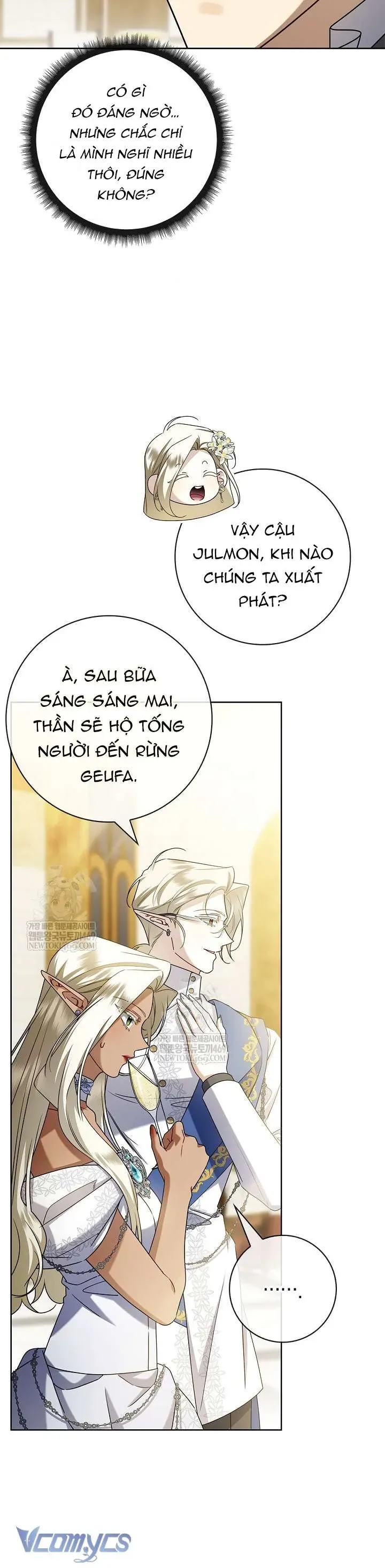 Xin Lỗi Vì Tôi Không Thể Rời Mắt Khỏi Vẻ Ngoài Của Ngài - Chapter 52 - Page 47