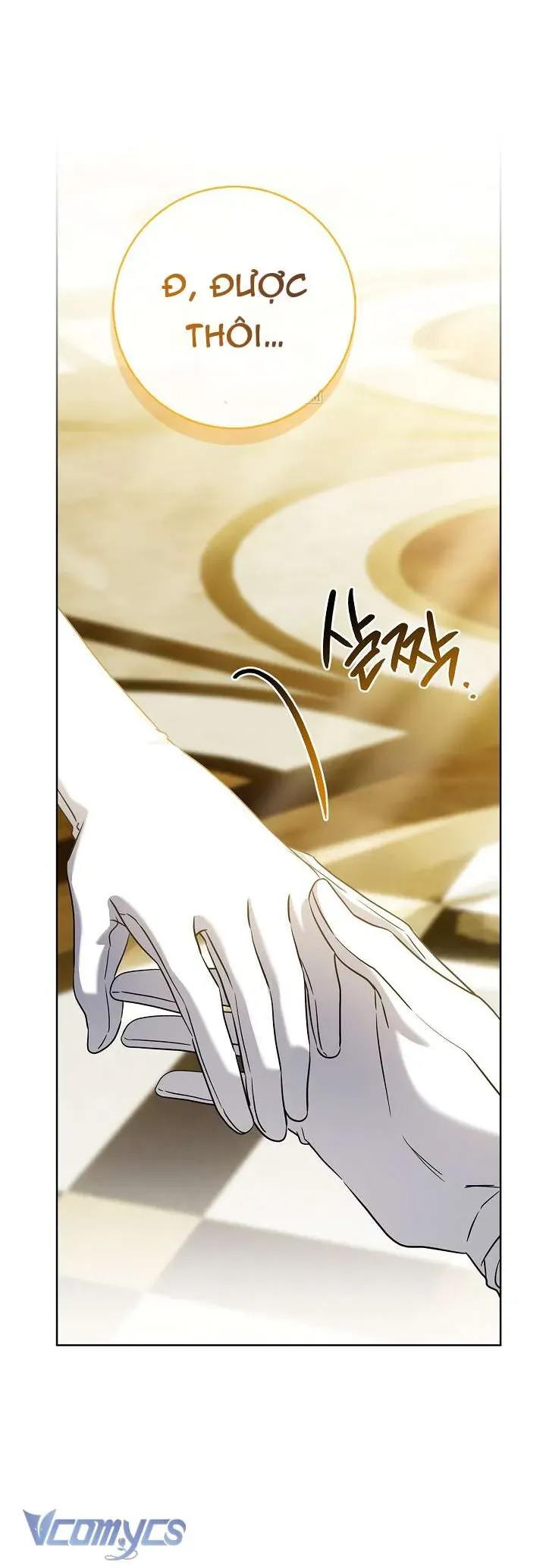 Xin Lỗi Vì Tôi Không Thể Rời Mắt Khỏi Vẻ Ngoài Của Ngài - Chapter 52 - Page 58