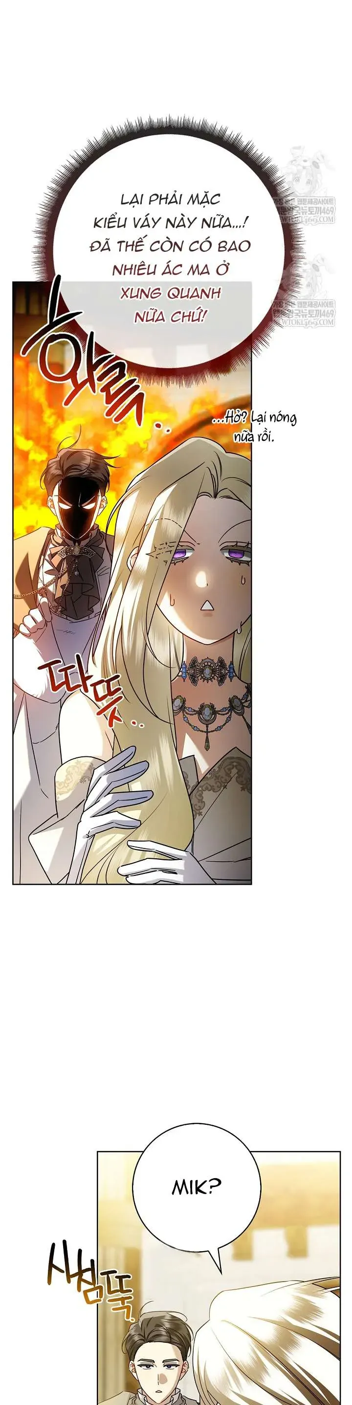 Xin Lỗi Vì Tôi Không Thể Rời Mắt Khỏi Vẻ Ngoài Của Ngài - Chapter 52 - Page 8