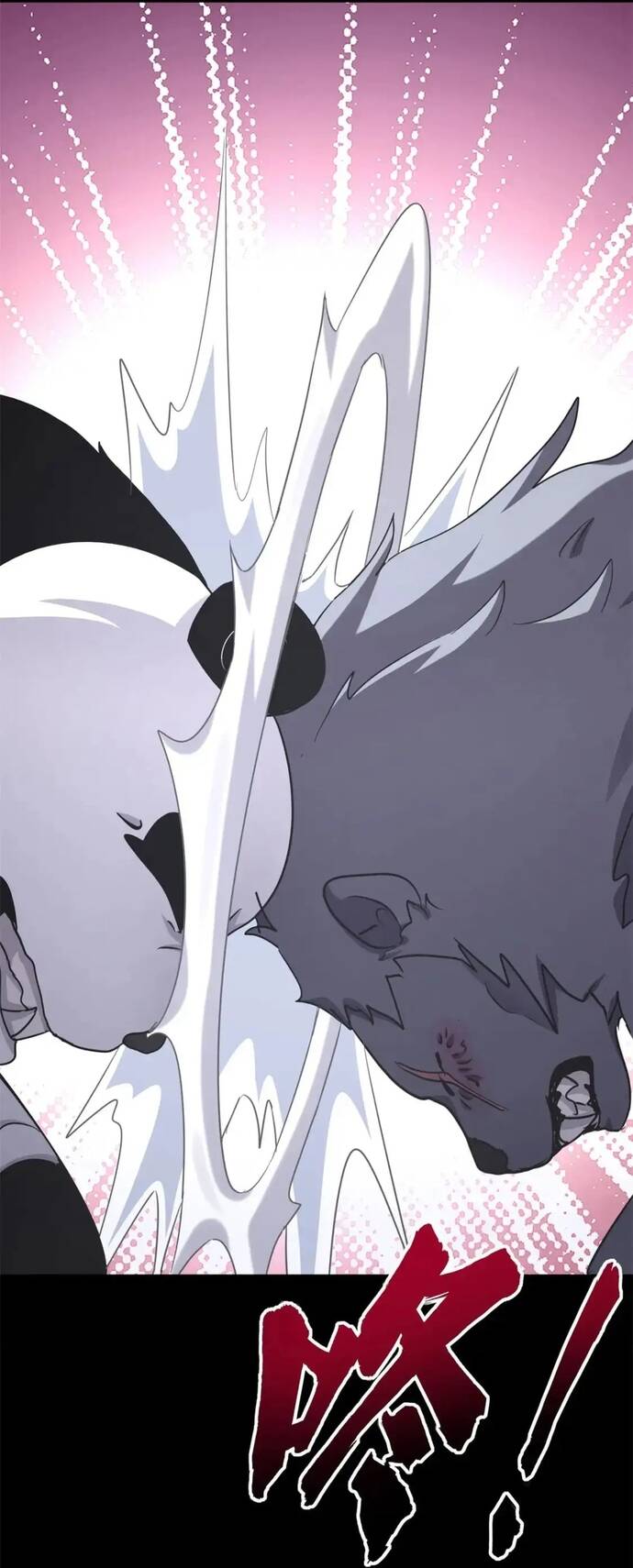 Bạn Gái Zombie Của Tôi - Chapter 492 - Page 3