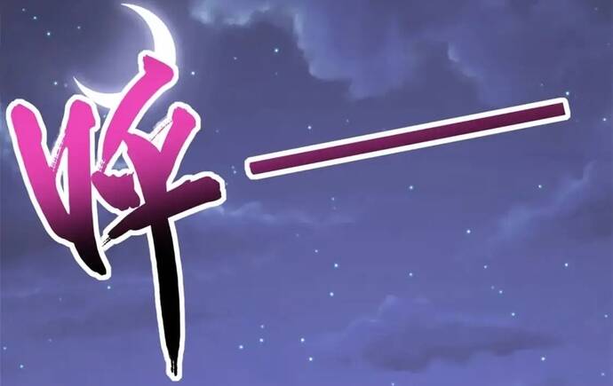 Bạn Gái Zombie Của Tôi - Chapter 492 - Page 84