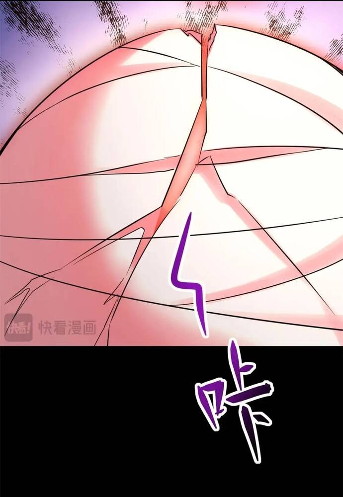 Bạn Gái Zombie Của Tôi - Chapter 492 - Page 89