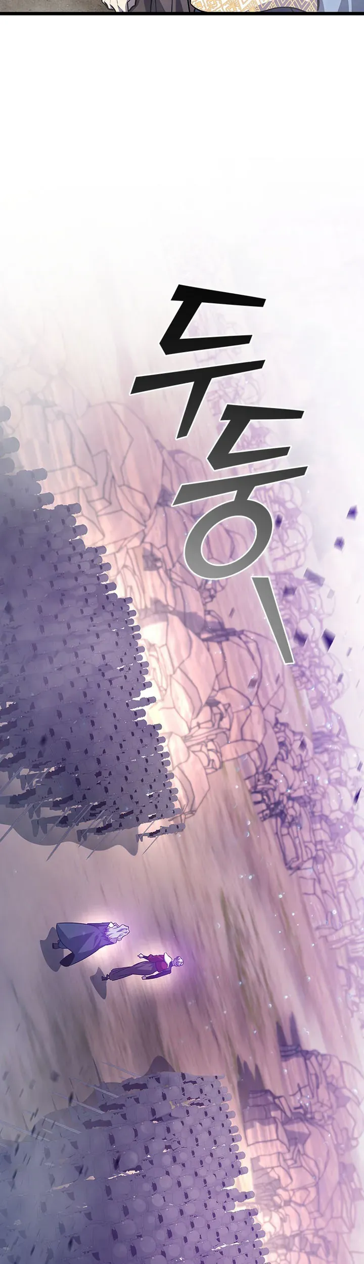 Thực Long Ma Pháp Sư - Chapter 133 - Page 7