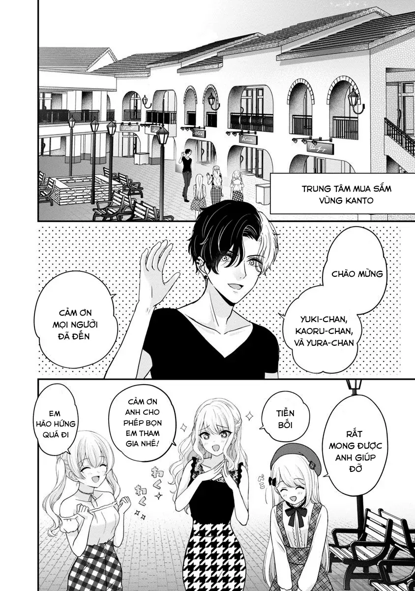 Tuyệt Vọng Vì Thất Tình, Tôi Quyết Định Trở Thành Một Vtuber Vang Danh - Chapter 19 - Page 10