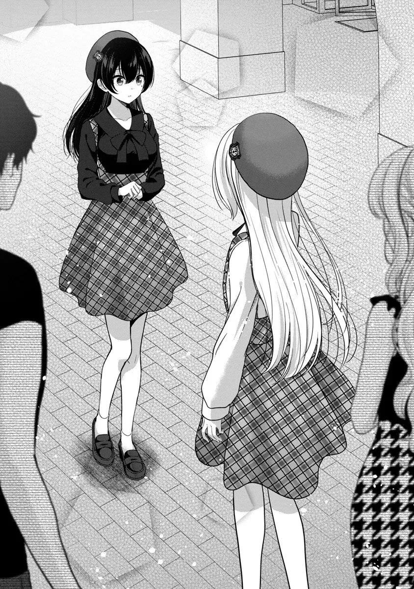 Tuyệt Vọng Vì Thất Tình, Tôi Quyết Định Trở Thành Một Vtuber Vang Danh - Chapter 19 - Page 13