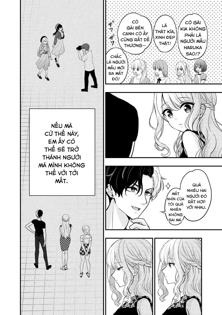 Tuyệt Vọng Vì Thất Tình, Tôi Quyết Định Trở Thành Một Vtuber Vang Danh - Chapter 19 - Page 22