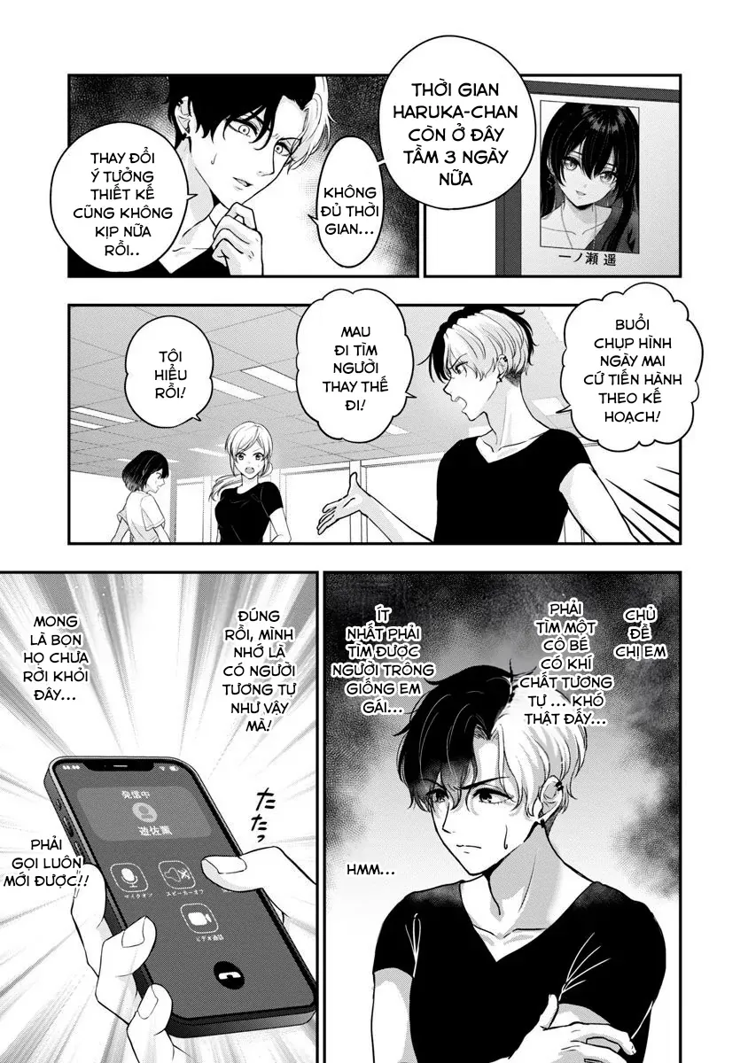 Tuyệt Vọng Vì Thất Tình, Tôi Quyết Định Trở Thành Một Vtuber Vang Danh - Chapter 19 - Page 5