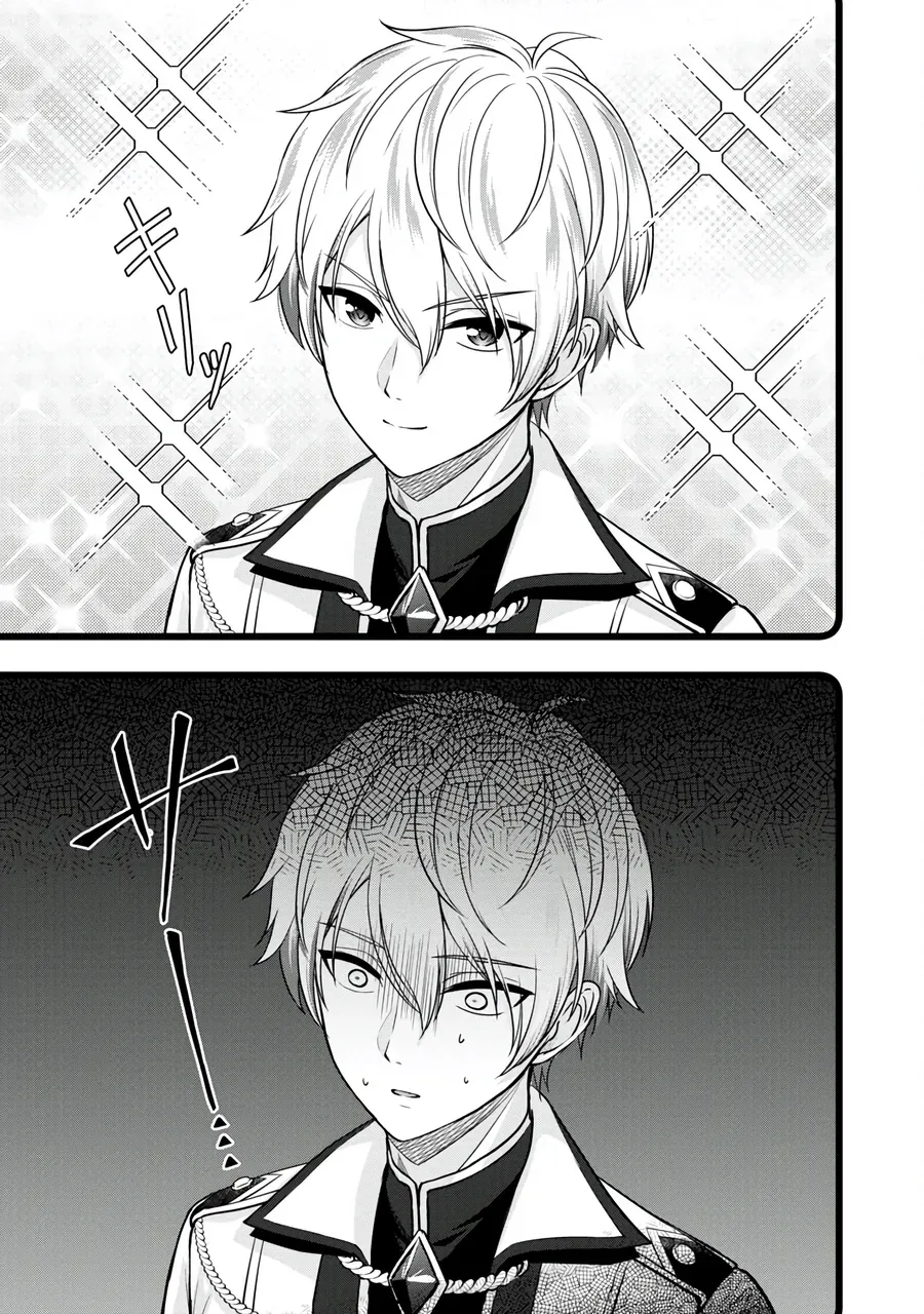 Tuyệt Vọng Vì Thất Tình, Tôi Quyết Định Trở Thành Một Vtuber Vang Danh - Chapter 21 - Page 25