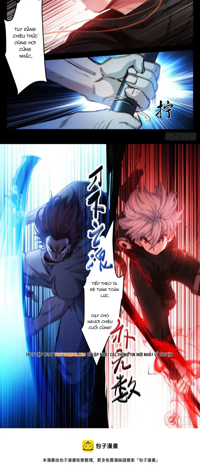 Bạch Vương Tọa - Chapter 217 - Page 5