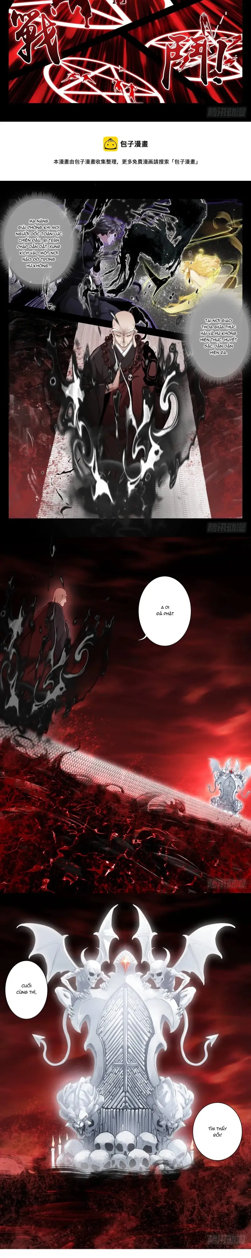 Bạch Vương Tọa - Chapter 219 - Page 5