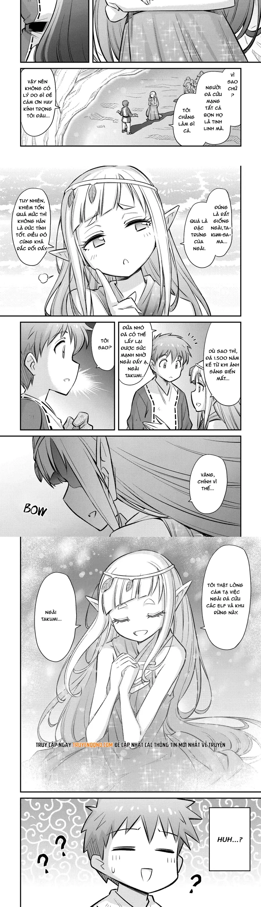 Makikomare Shoukan?! Soshite Watashi Wa - Chapter 17 - Page 7