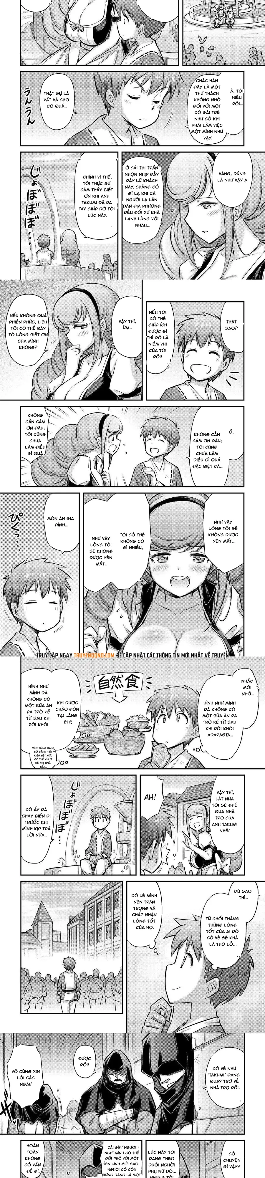 Makikomare Shoukan?! Soshite Watashi Wa - Chapter 19 - Page 5