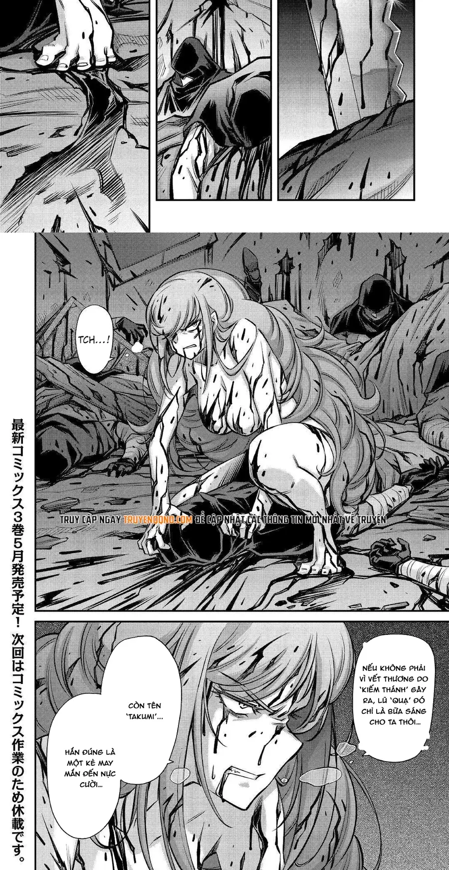 Makikomare Shoukan?! Soshite Watashi Wa - Chapter 19 - Page 8