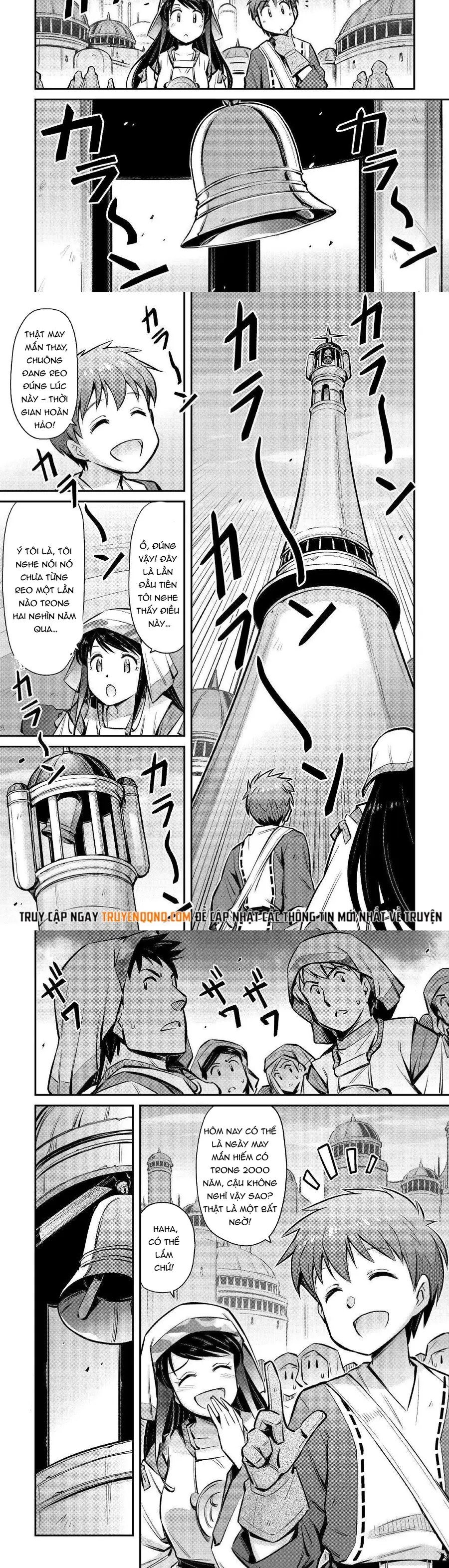 Makikomare Shoukan?! Soshite Watashi Wa - Chapter 20 - Page 7