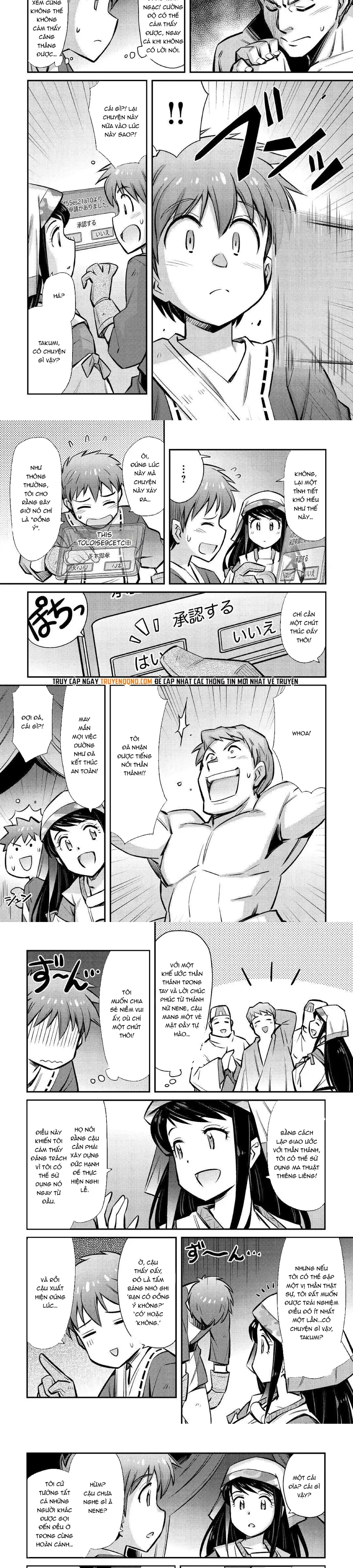 Makikomare Shoukan?! Soshite Watashi Wa - Chapter 21 - Page 4