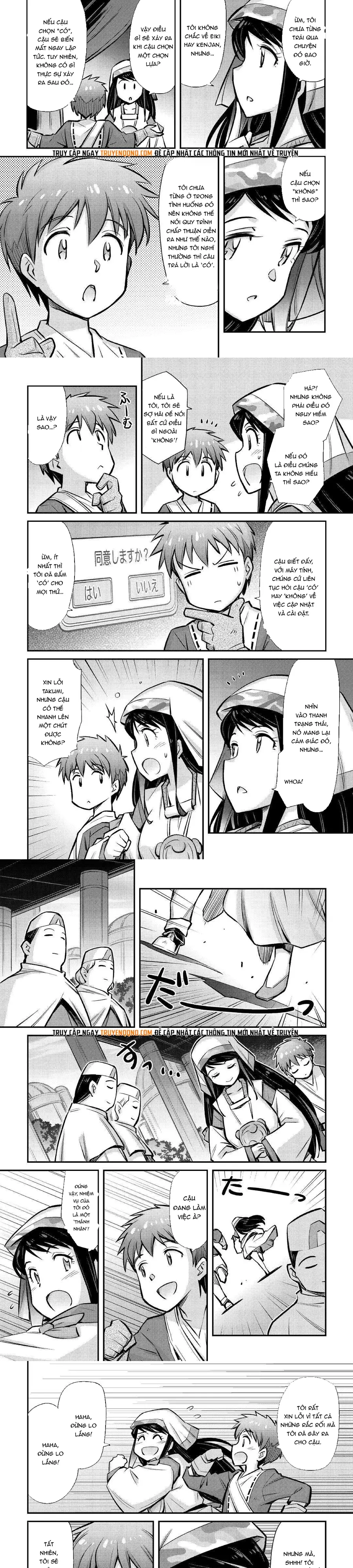 Makikomare Shoukan?! Soshite Watashi Wa - Chapter 21 - Page 5