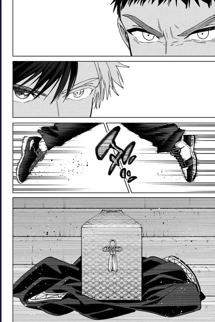 Wind Breaker - Chapter 205 - Page 11