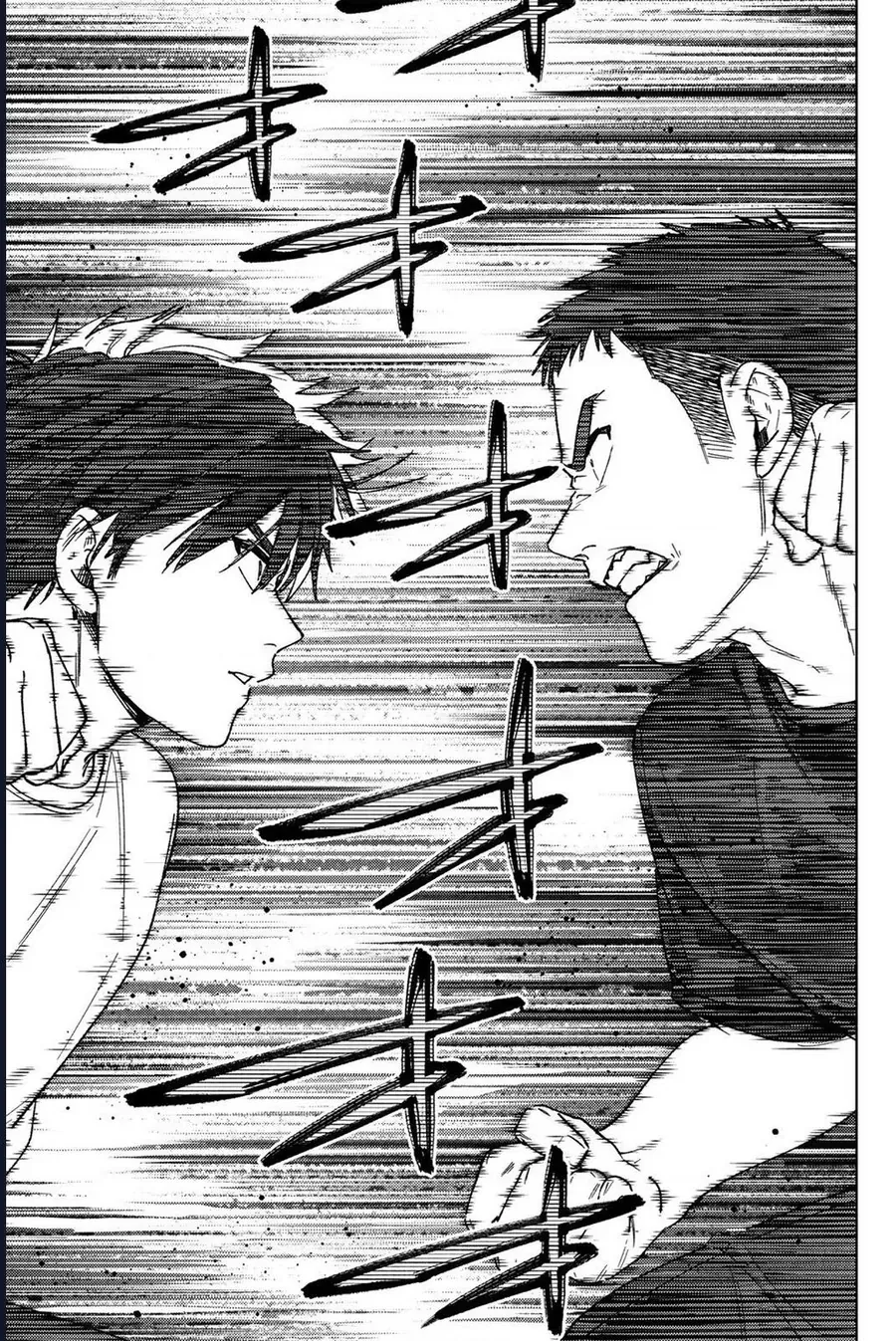 Wind Breaker - Chapter 205 - Page 12