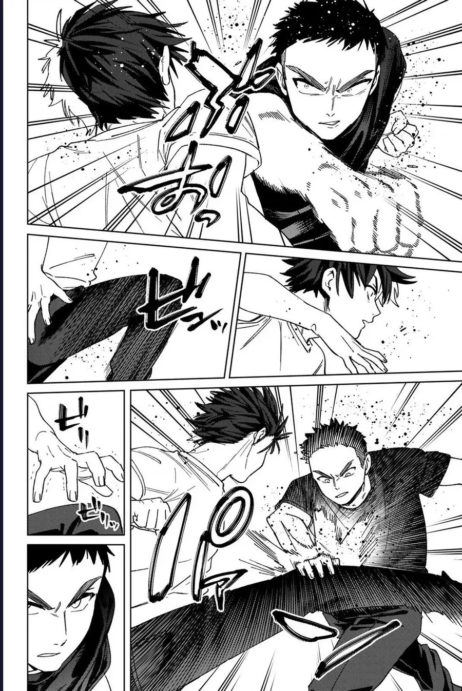 Wind Breaker - Chapter 205 - Page 13