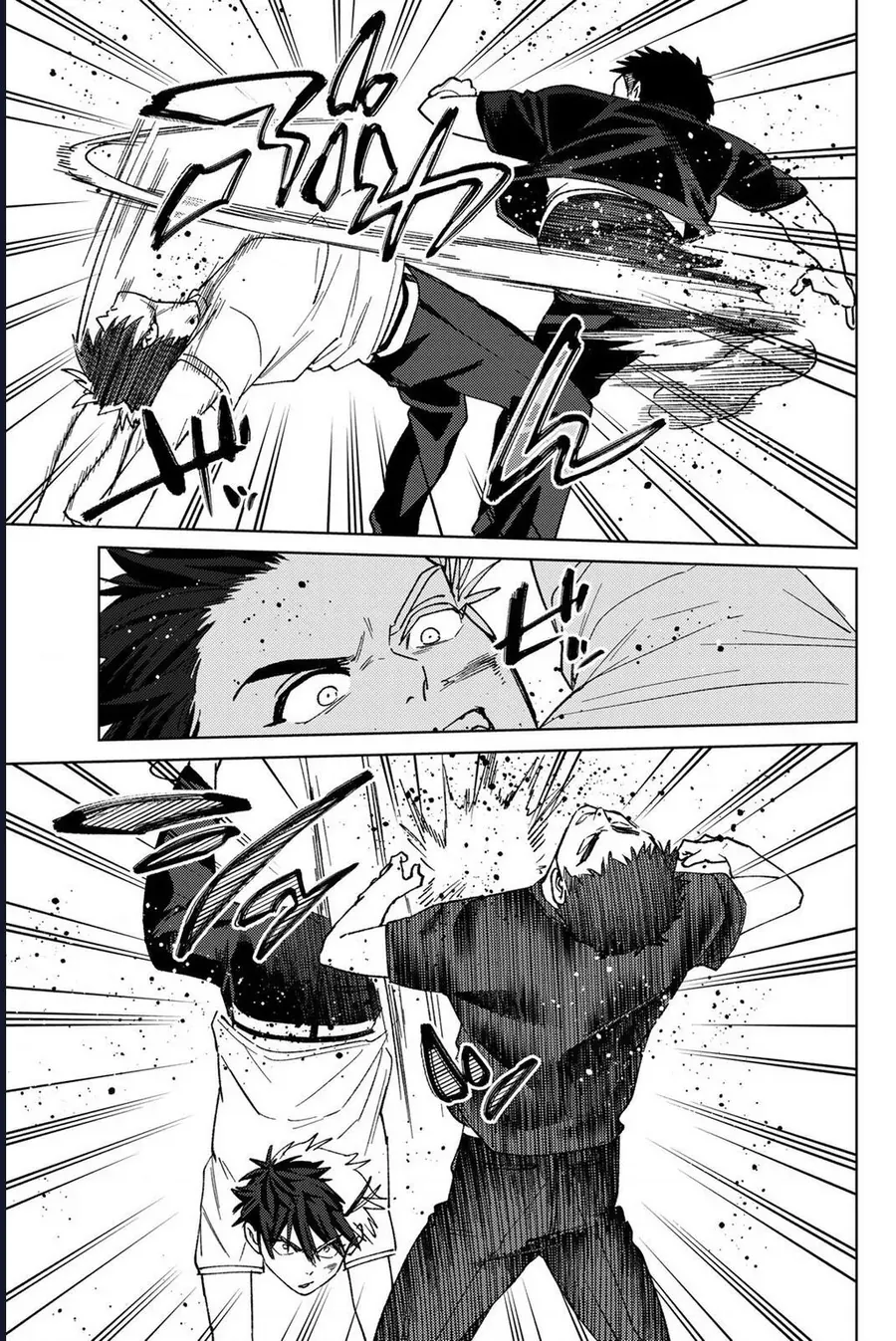 Wind Breaker - Chapter 205 - Page 14