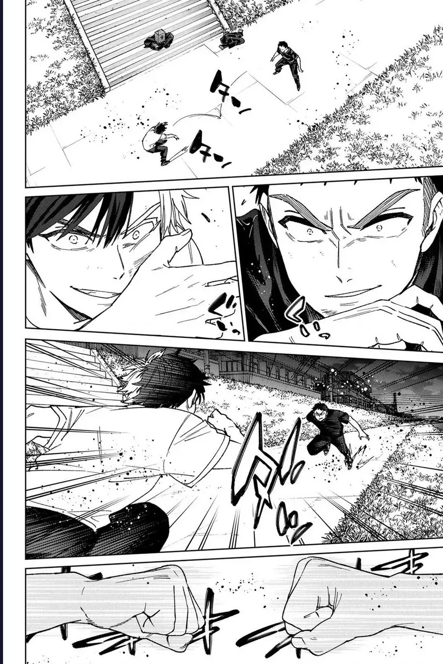 Wind Breaker - Chapter 205 - Page 15