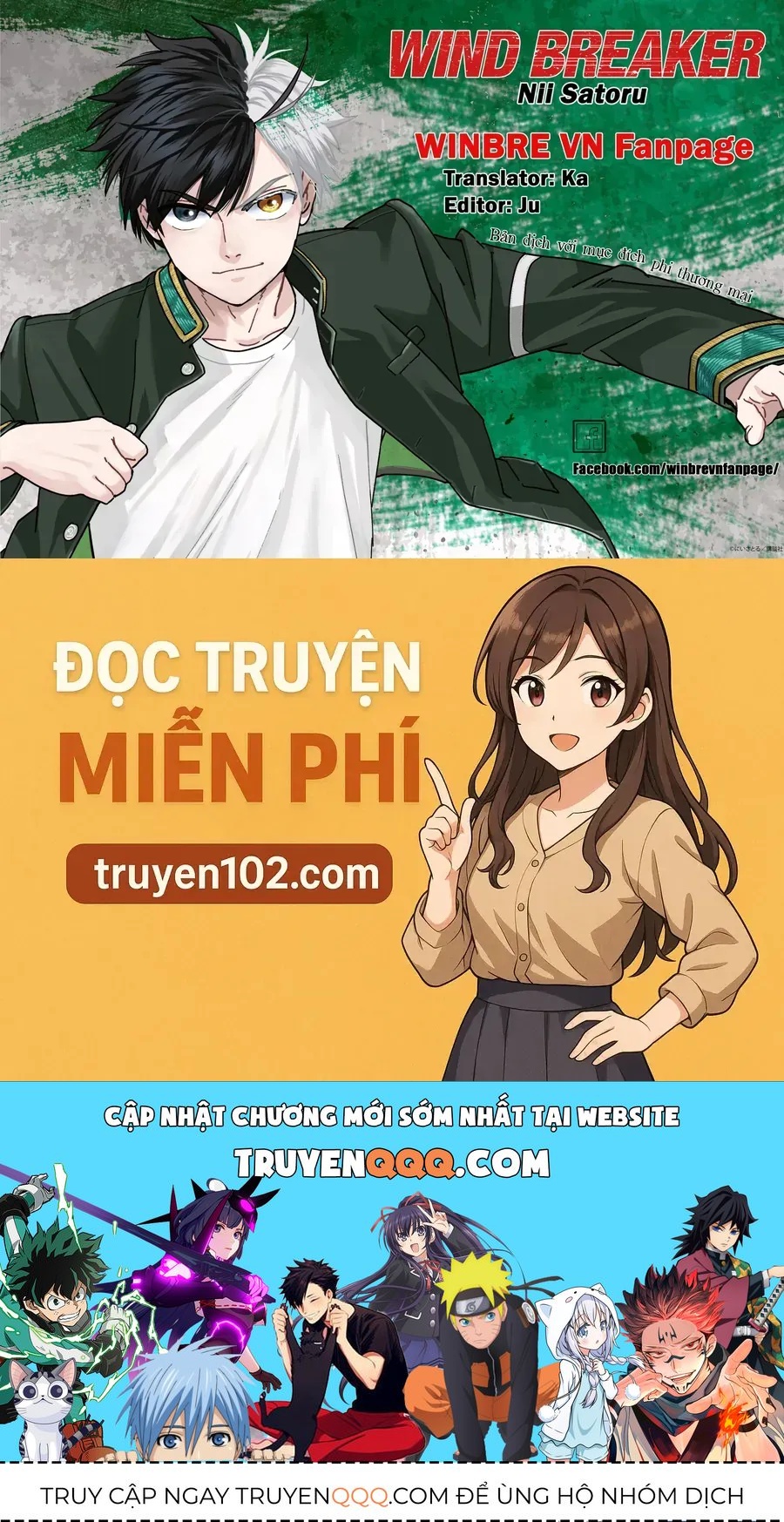 Wind Breaker - Chapter 205 - Page 19