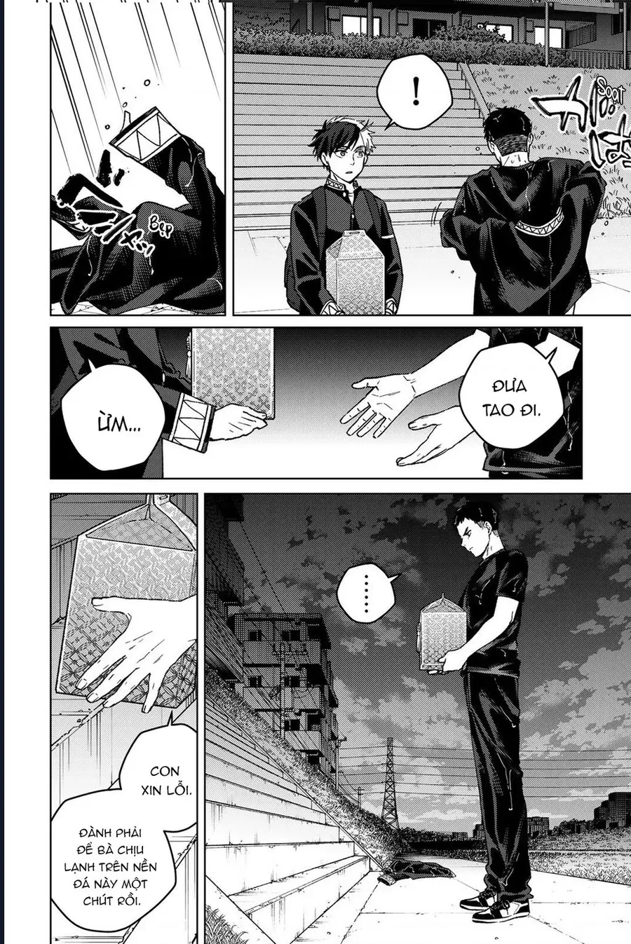 Wind Breaker - Chapter 205 - Page 3