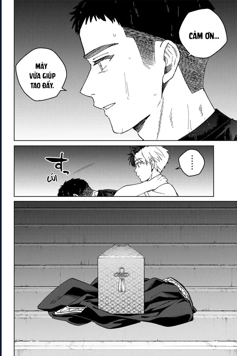 Wind Breaker - Chapter 205 - Page 5