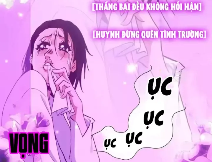 Tuyệt Sắc Đạo Lữ Đều Nói Ngô Hoàng Thể Chất Vô Địch - Chapter 432 - Page 70