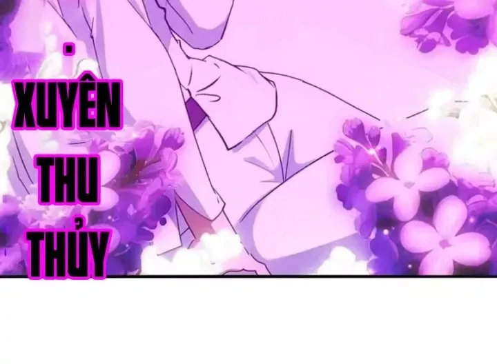 Tuyệt Sắc Đạo Lữ Đều Nói Ngô Hoàng Thể Chất Vô Địch - Chapter 432 - Page 71