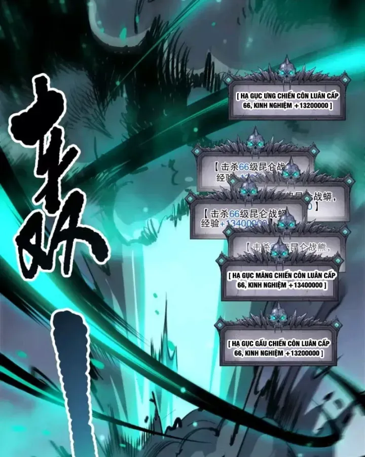 Thảm Họa Tử Linh Sư - Chapter 249 - Page 24