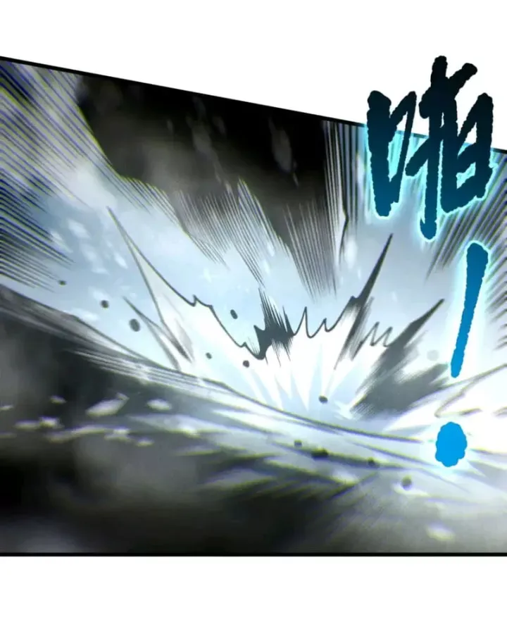 Thảm Họa Tử Linh Sư - Chapter 249 - Page 36