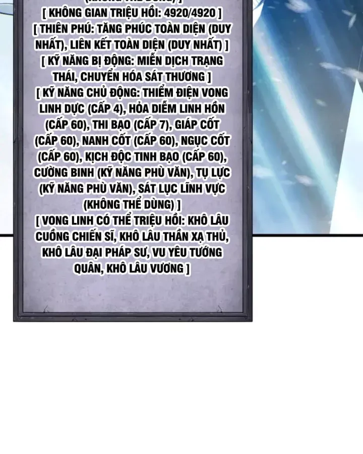 Thảm Họa Tử Linh Sư - Chapter 249 - Page 54