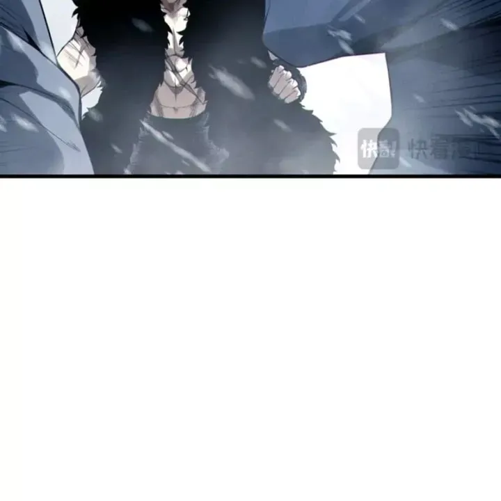 Thảm Họa Tử Linh Sư - Chapter 249 - Page 67