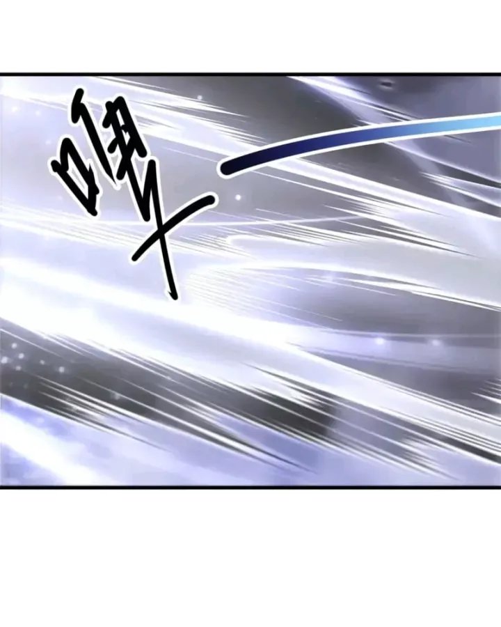 Thảm Họa Tử Linh Sư - Chapter 249 - Page 79