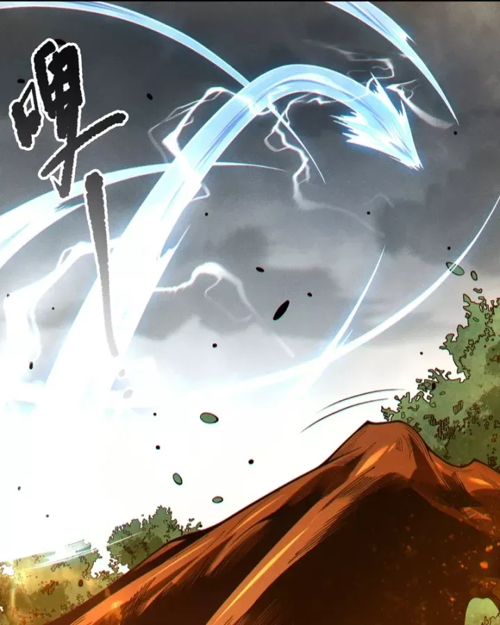 Thảm Họa Tử Linh Sư - Chapter 250 - Page 21