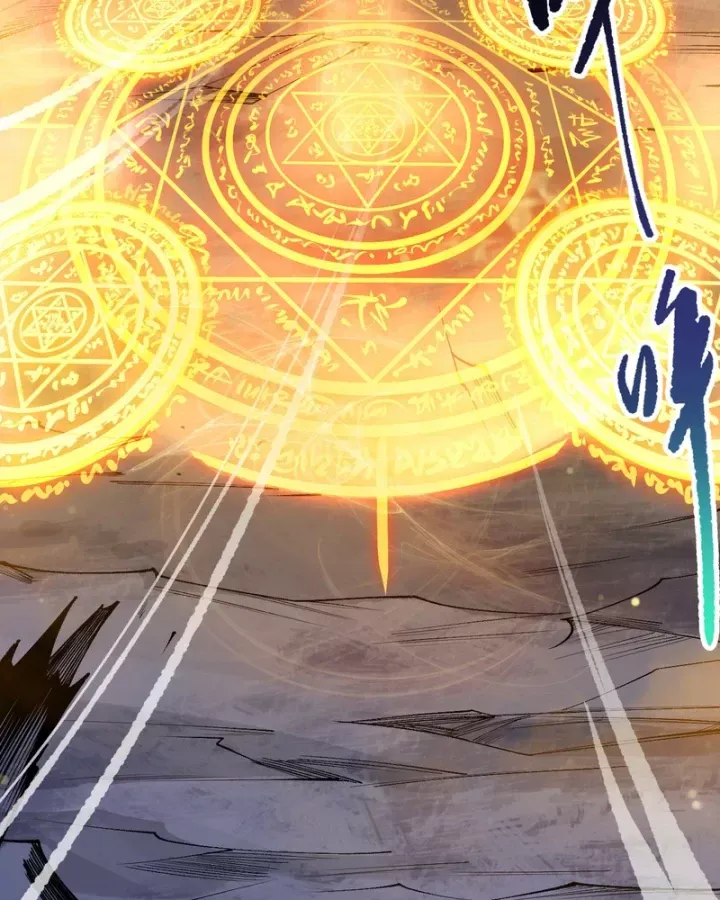 Thảm Họa Tử Linh Sư - Chapter 250 - Page 79